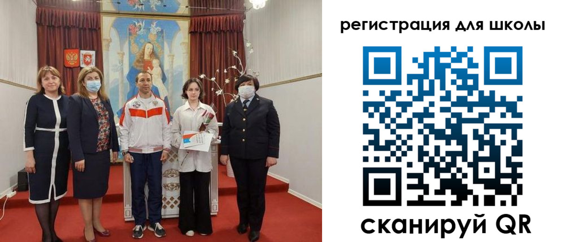 временная регистрация госуслуги в Чувашии