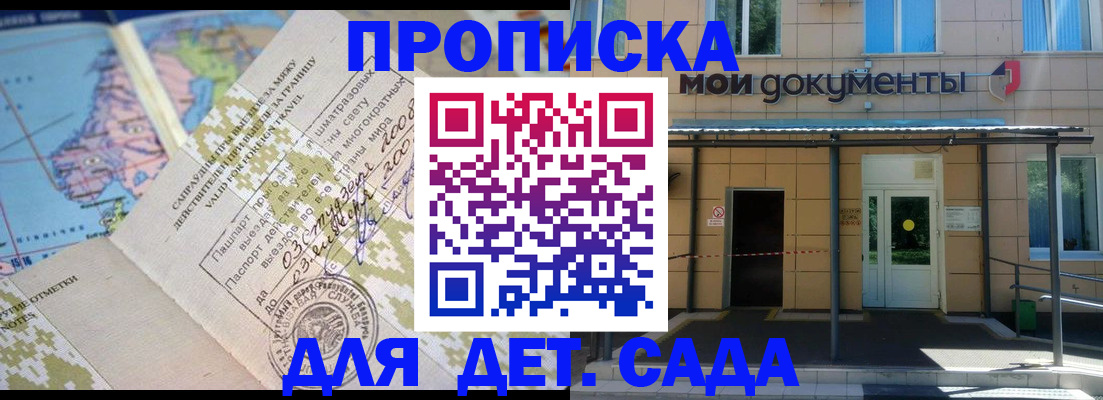 форма 3 в Чувашии